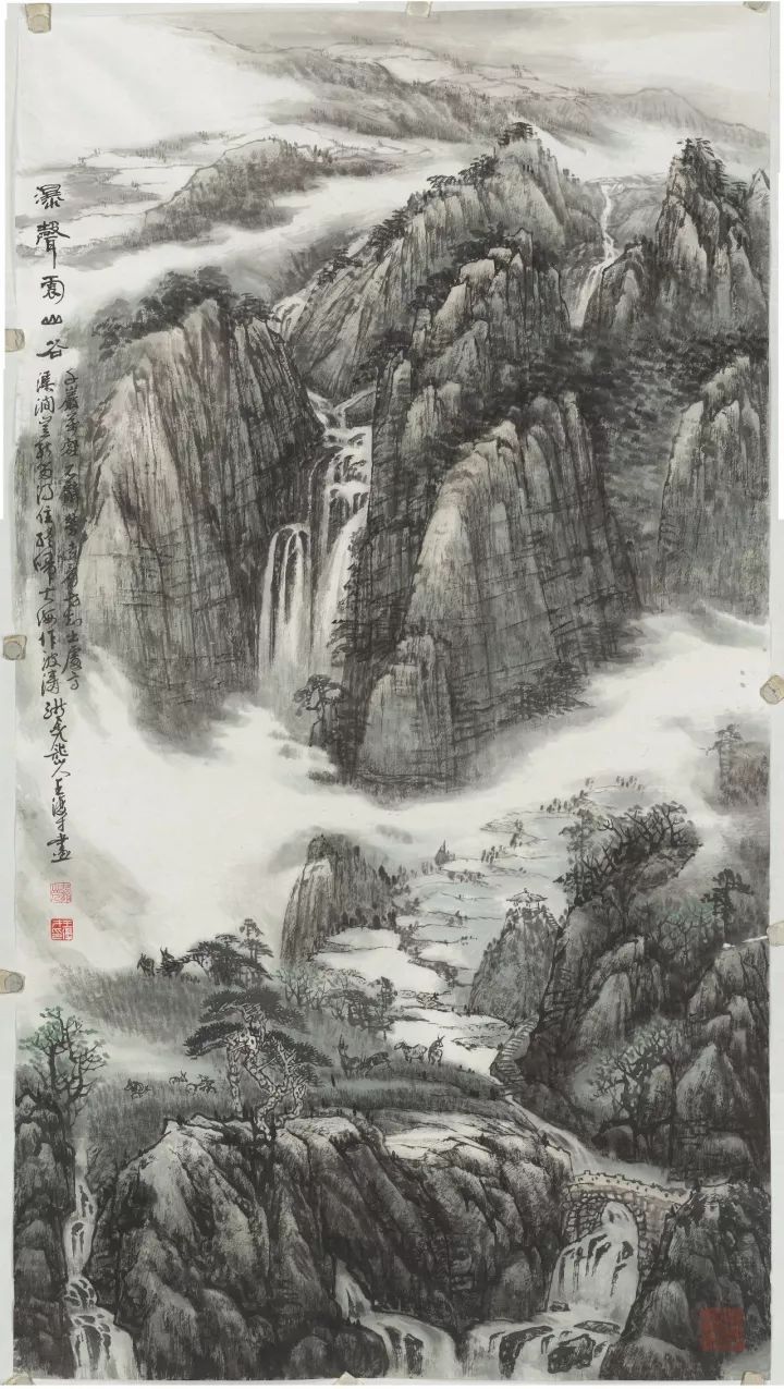 王复才国画作品精选四山水系列