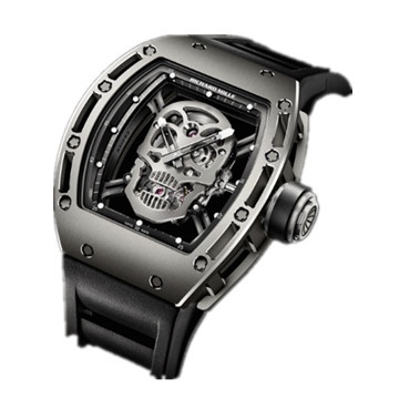 RM052 Skull