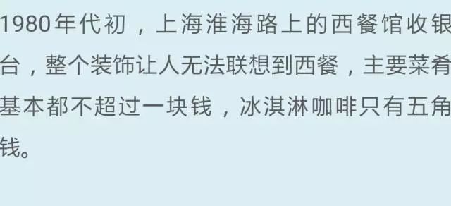 你的目光要转向神简谱_赞美诗歌 你的目光要转向神(3)