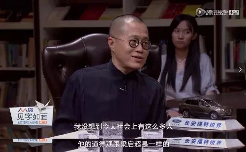 为什么拆信