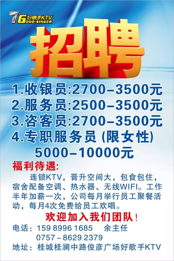 电信 招聘_图片免费下载 中国电信标志素材 中国电信标志模板 千图网(2)
