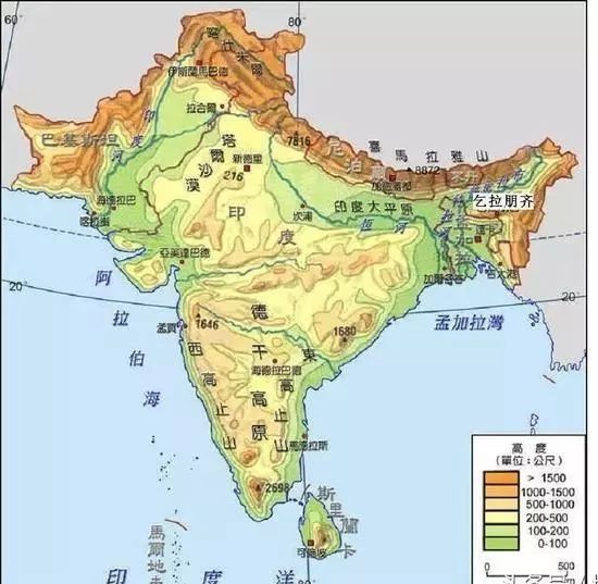 梅加拉亚邦gdp_国际旅行权威指南 孤独星球 杂志推荐(3)