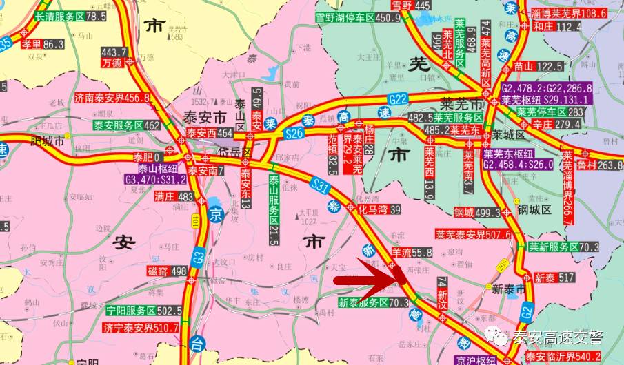 s31泰新高速:55km—59km,0时至10时,17时至21时,年均发生8次.