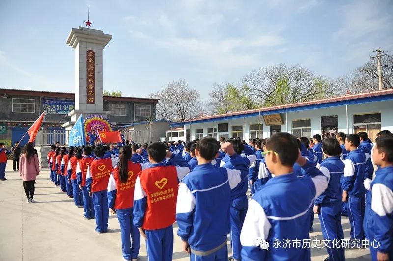 平壕村人口_助力疫情防控平壕村的大学生志愿者