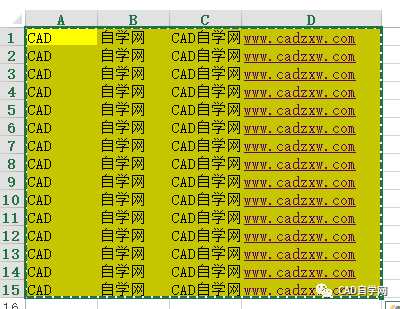 填充背景色的excel表格复制到cad中怎么改背景颜色?