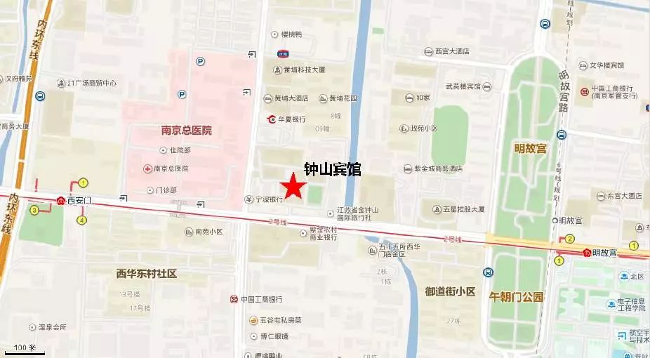 自行前往南京大学仙林校区的代表,请乘坐地铁二号线到【南大仙林校区