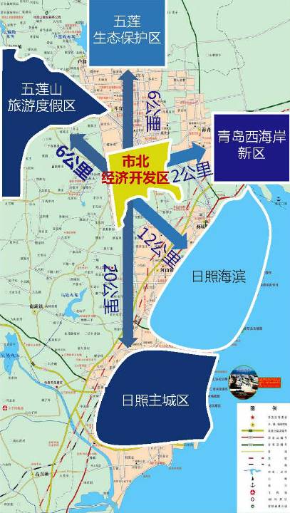 日照市北经济开发区人口_日照市北开发区规划图(2)