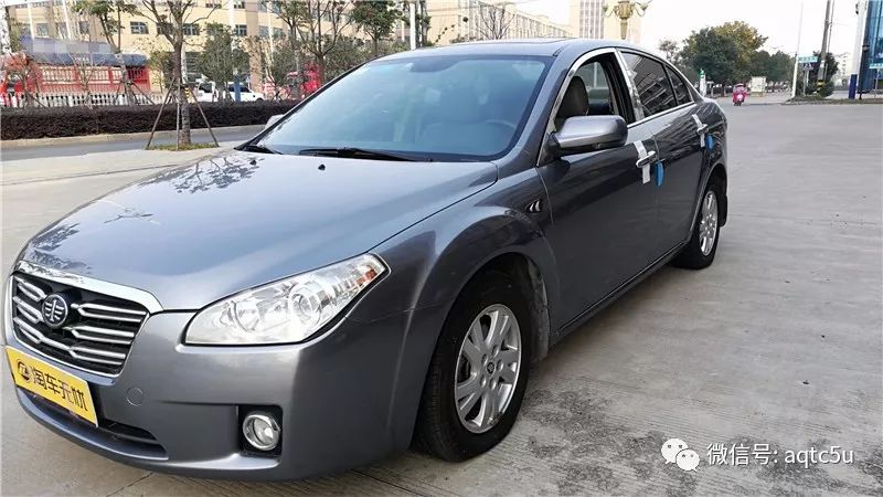 奔腾b50 2013款 1.6l 自动豪华型