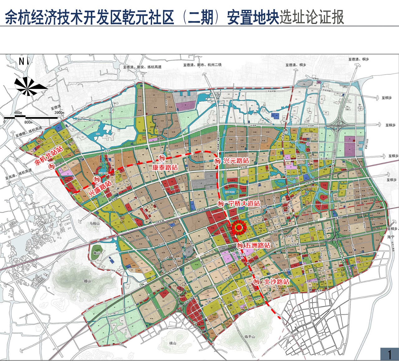 杭州城市骨架再拉大 义桥,仁和,塘栖都有了地铁规划!