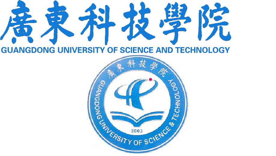 佛科院想改名广东科技大学东莞理工如果更名哪个好你同意吗