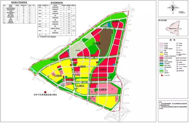 甘区3区域全新规划出炉,看图挖掘大连潜力买房地段