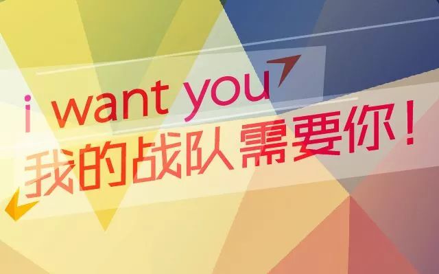 平安普惠招聘_听信1句保险骗人,多少家庭失去了获得保障的机会(2)