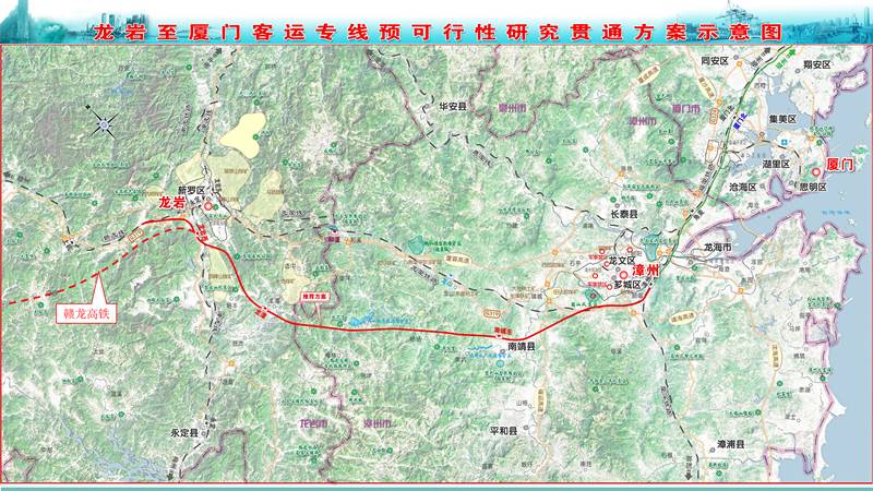 漳州和龙岩经济总量对比_龙岩建发和鸣效果图