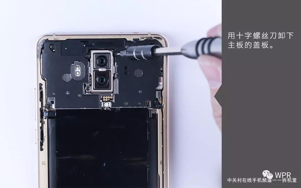 Mate 10拆机图解教程，Mate 10拆机图解教程