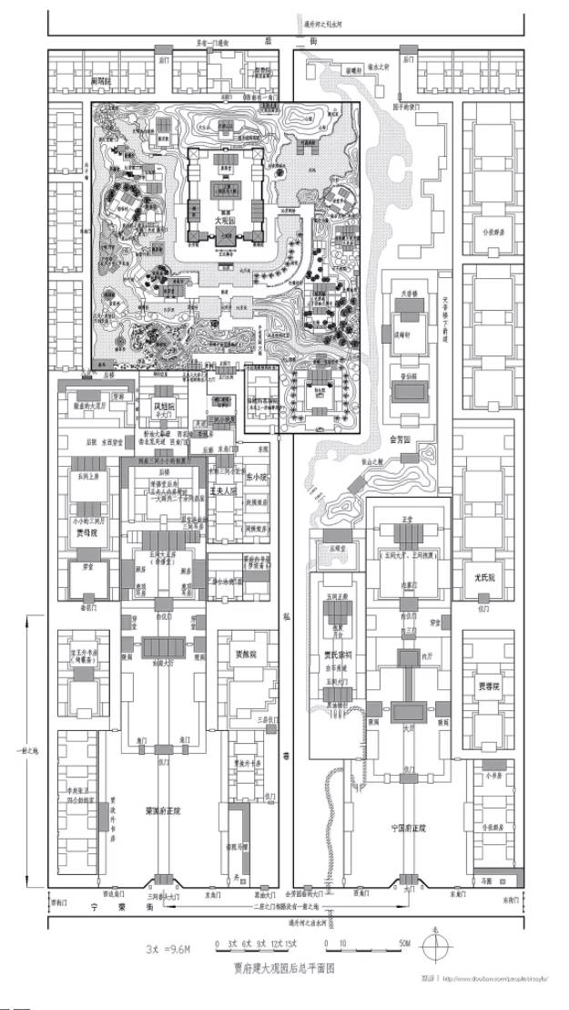 红楼梦建筑图解