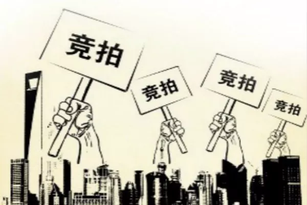 重庆各区财政收入_皇马赛季财政收入超过7.5亿欧元(2)