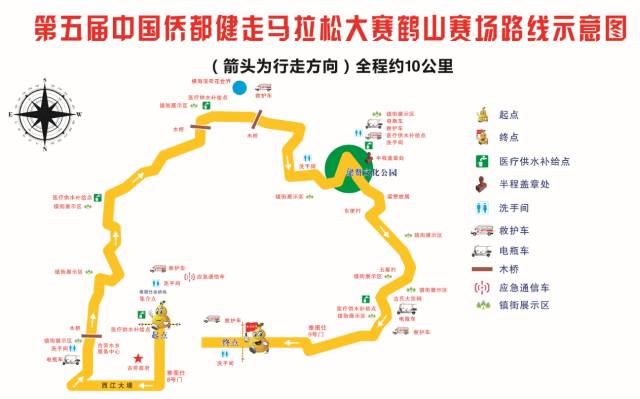 广东江门市鹤山市人口_广东地图(2)