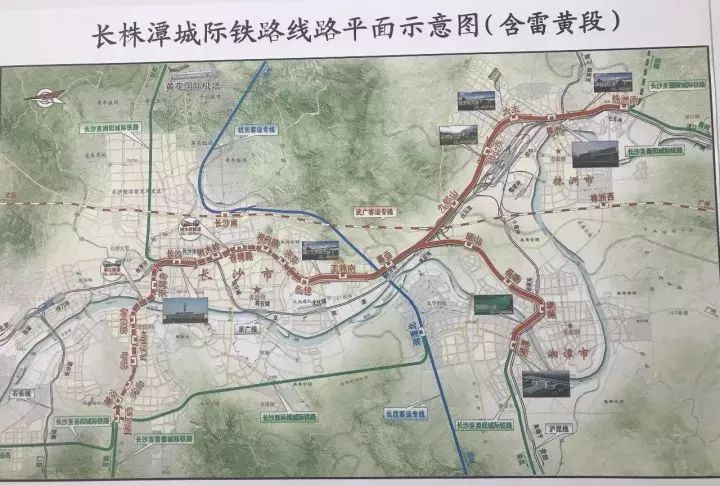 地铁(2号线,10号线), 城铁(长益常城际,长株潭城际,长岳城际,长浏