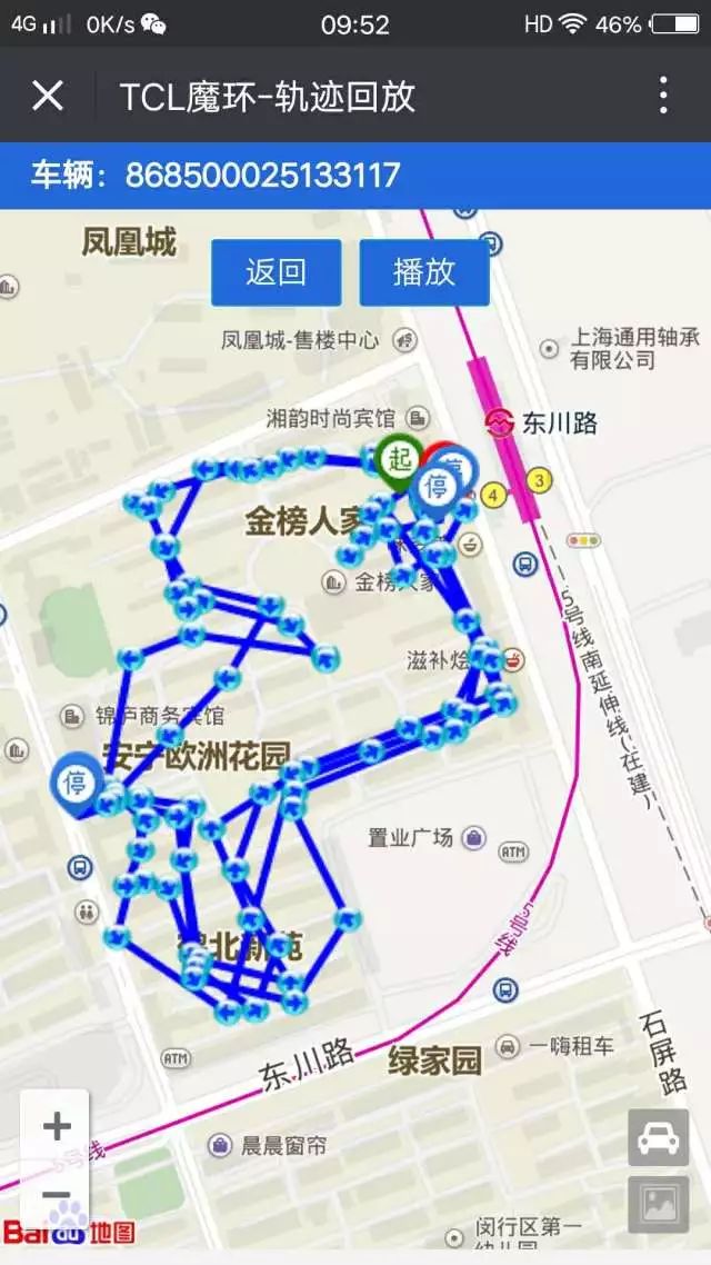 小区保安gps巡逻轨迹图