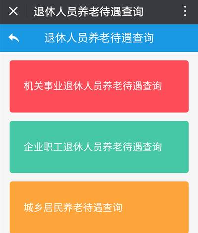 禹州市多少人口_河南省158个县级行政区人口排名出炉 快看看咱禹州排第几..(3)