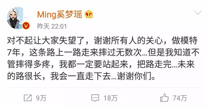 爱什么什么众成语_成语故事图片(3)