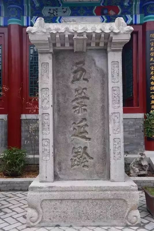 纪念郑板桥诞辰324周年,带你走进潍坊郑板桥纪念馆-搜狐大视野-搜狐