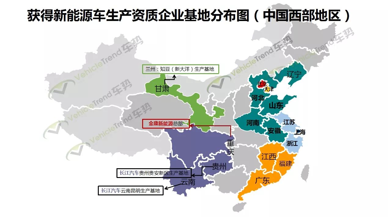 一文看懂15家获得新能源生产资质企业产业基地分布