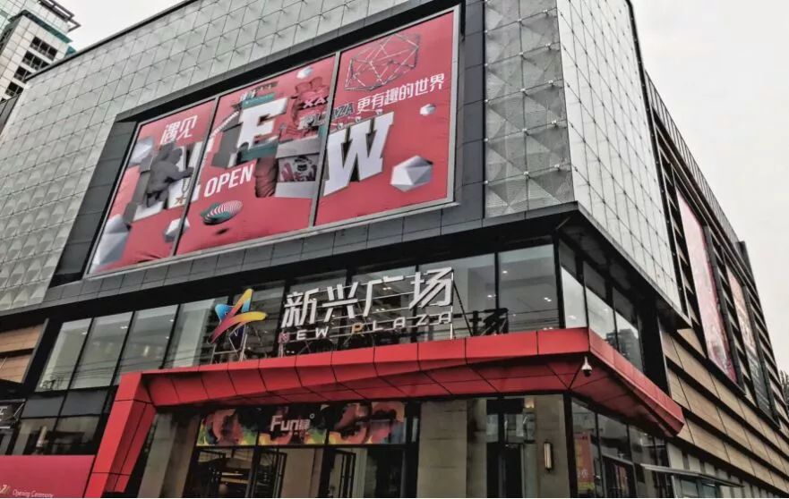 好聽(tīng)的童裝店名字大全