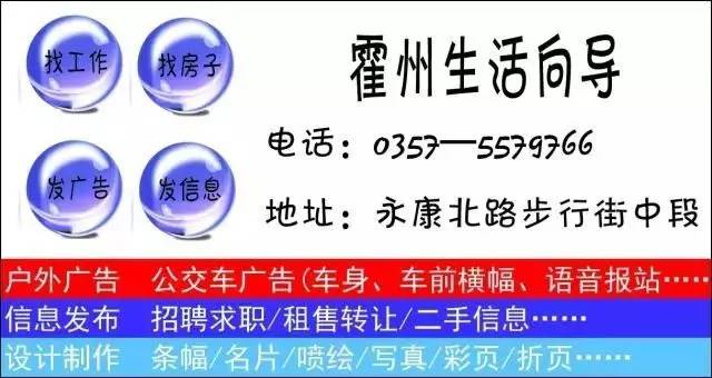 招聘导购信息_电白招聘岗位 优惠信息 优质商家推荐大全(5)