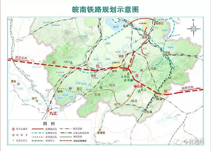 省铁路办就池黄/宿宣铁路等公开回复,涉池州境内多条铁路规划项目