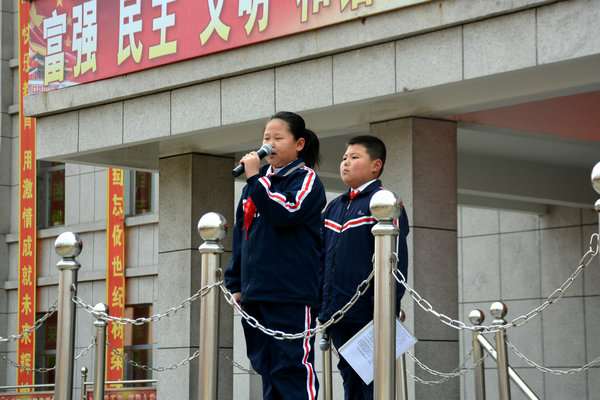 延吉市北山小学西校区开展消防安全宣传月活动