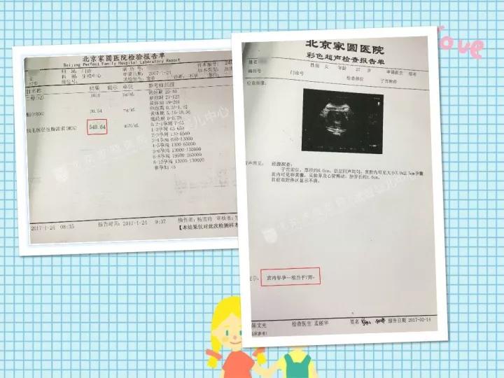 "睾丸,附睾显微穿刺取精术"让"无精"家庭把根留住