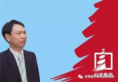 福建首富,新华都董事长陈发树投资投资云南白药股权纠纷一案告诉你