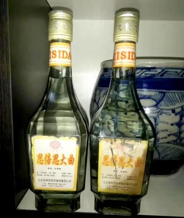 抿一口家乡酒,勿忘祖根滨州北镇情