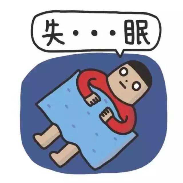 每月的23日是日本的"不眠之日",你失眠了吗?