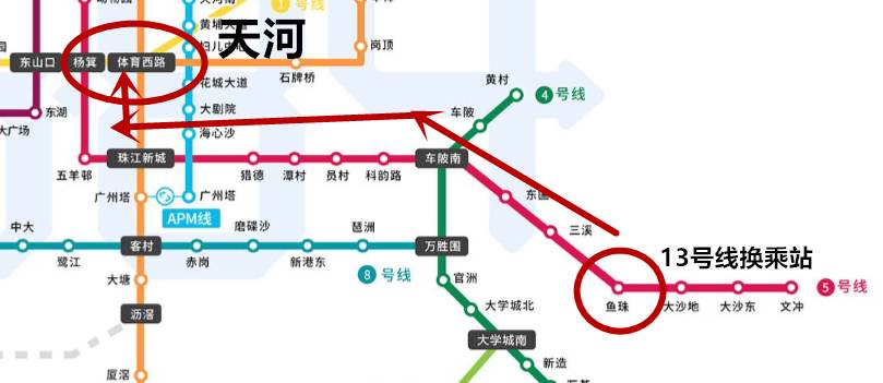 再等38天,广州或有4条新地铁线路开通!有你家附近吗?