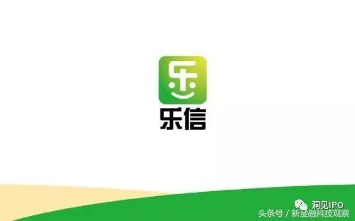 互金监管部门下发紧箍咒,趣店,拍拍贷,宜人贷,乐信何去何从?