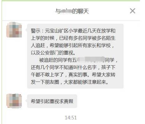 朋友圈晒结婚证配文字