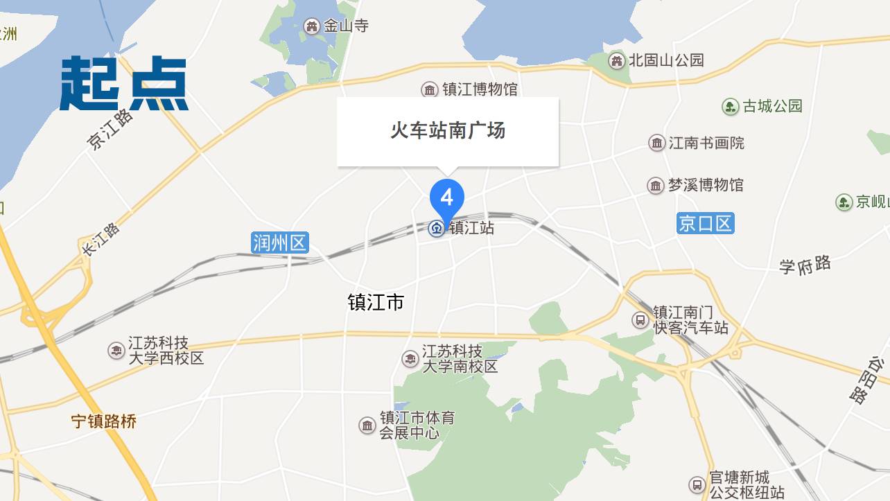 ▼ 4个班次:5:30,6:00,6:20,6:40左右 具体线路:起点为镇江火车站南图片