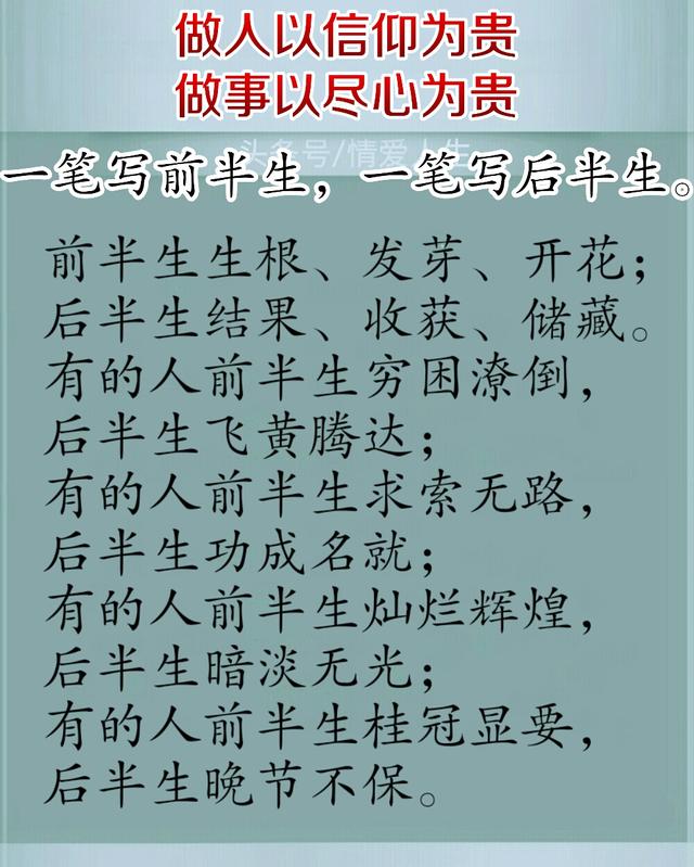 互助有多少人口_互帮互助图片(2)