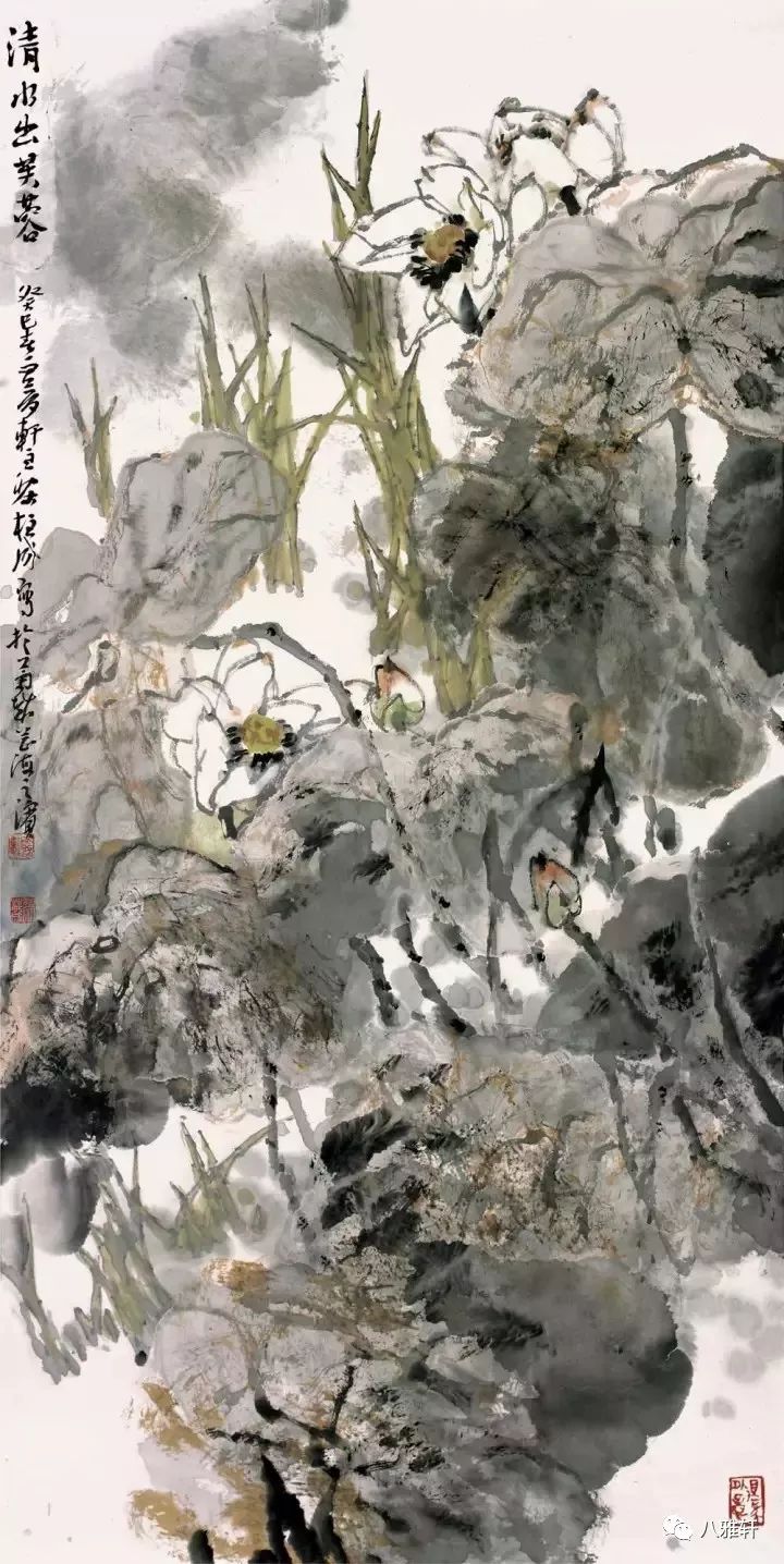 八雅轩丨八雅轩在线展讯岭南画风当代岭南中国画邀请展