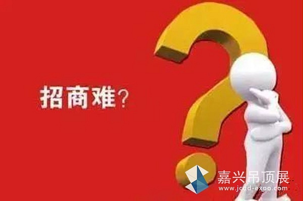 集成招聘_奥华生态集成吊顶 招聘渠道经理 宜春人才网 宜春人才市场唯一官方人才招聘网yc9y.com