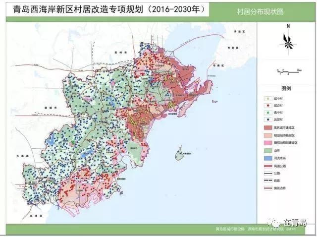 青青岛社区 青岛论坛   涉及26个镇街(管区)所辖的   1156个行政村