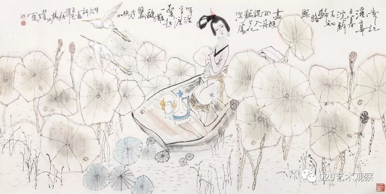 李清照如梦令词意45x136cm1989年红了樱桃绿了芭蕉68x68cm1989年老子