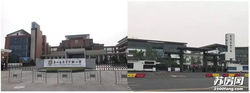 (左为思贤实验小学;右为笠泽实验中学)交通方面,地块周边交通暂不完善