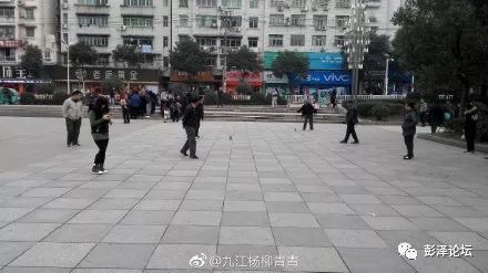 杨柳青人口服务中心_乘坐672到杨柳青换那辆公交车离宝华街人口服务中心近(3)