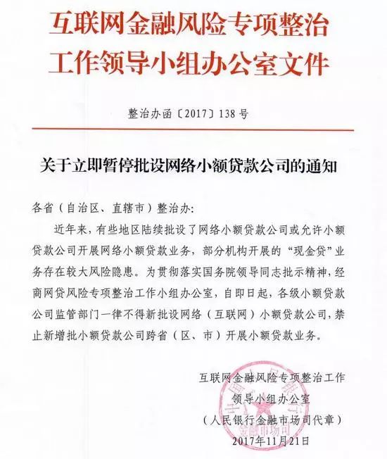 深圳人口2000总人数口是多少_深圳各区人口分布图(2)