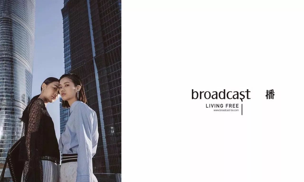 播broadcast|全场8折封顶,还有intime365会员7.2折帮你载"重"而归