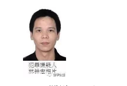 11月21日晚,广东省潮州市饶平县发生一宗持枪杀人案件,事件造成3人