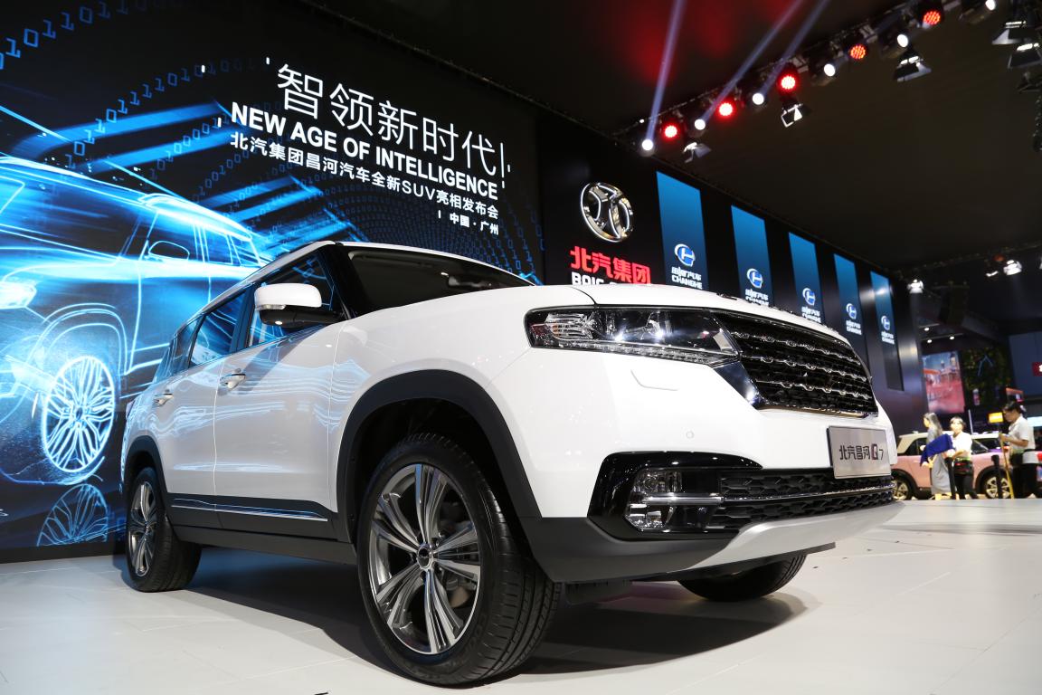 北汽昌河全新定位suv q7亮相杀入a 级市场